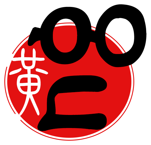 Ng Logo